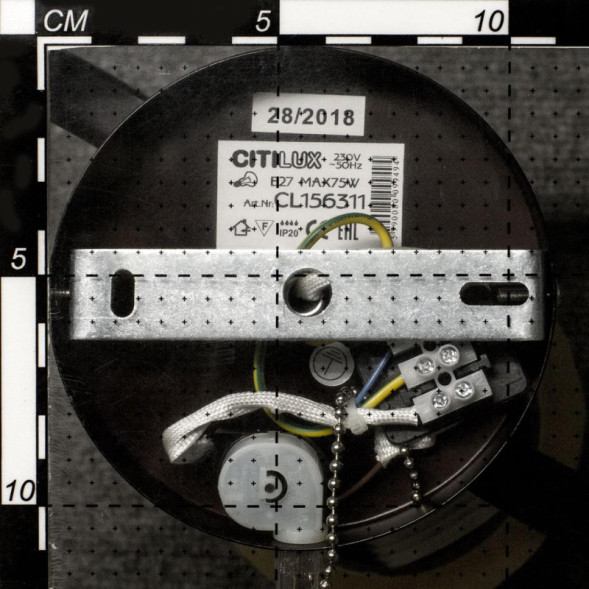 Бра Citilux Фортуна CL156312