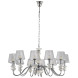 Подвесная люстра Crystal Lux BETIS BETIS SP-PL12