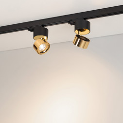 Светодиодный трековый светильник Arlight 038107 PLURIO