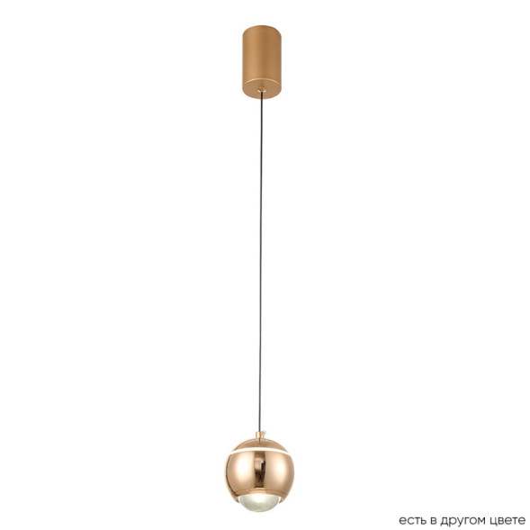 Подвесной светильник Crystal Lux Caro CARO SP LED GOLD