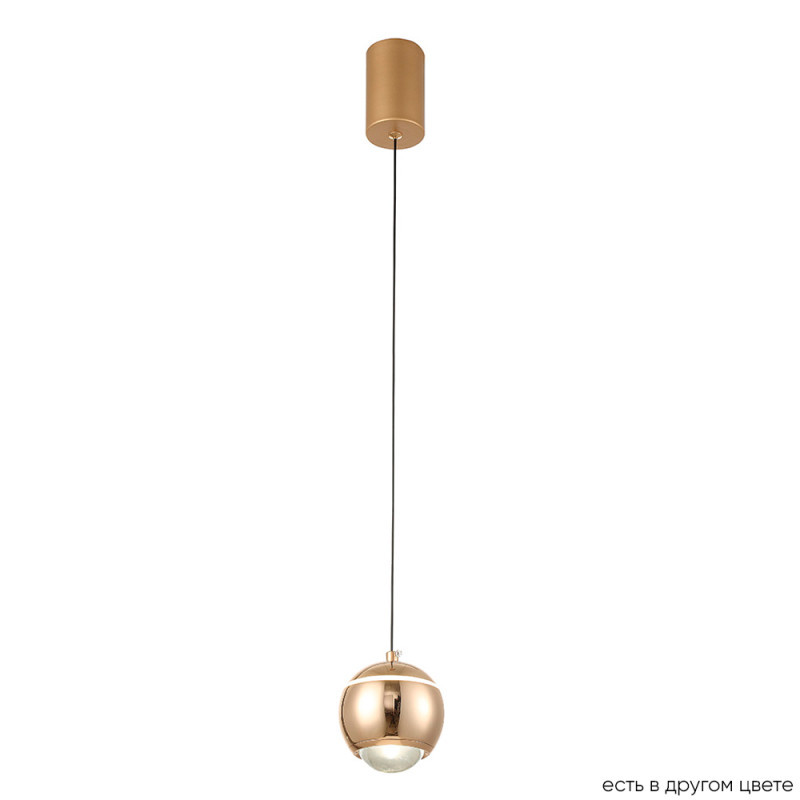 Подвесной светильник Crystal Lux Caro CARO SP LED GOLD