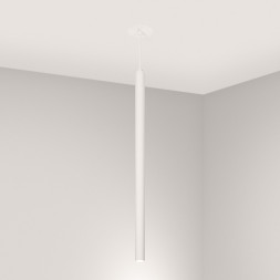 База встраиваемая Arlight SPX-CANOPY 046005