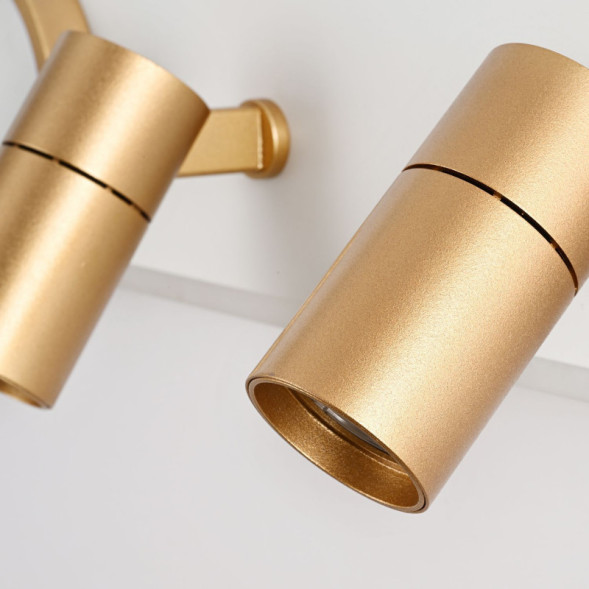 Бра Favourite Planar 4075-2C