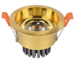 Встраиваемый точечный светильник Kink Light 2152,33