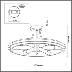 Люстра на штанге LUMION MAEVE 4401/6C