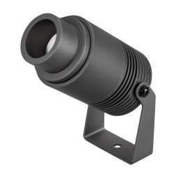 Прожектор Arlight ALT-RAY-ZOOM 026447