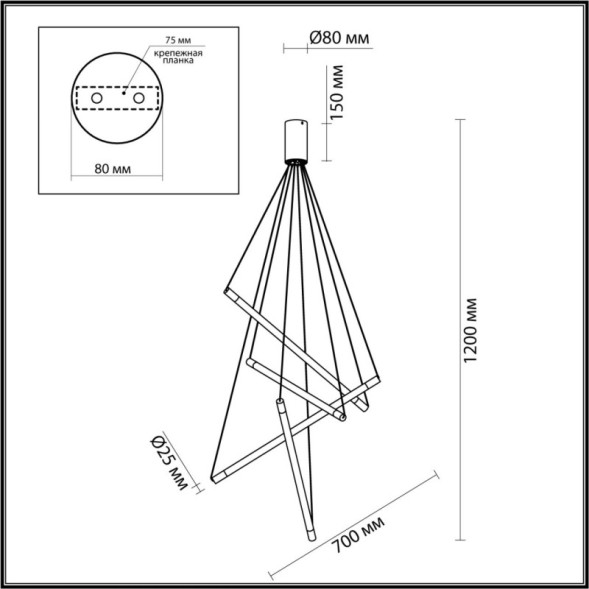 Подвесной светильник Odeon Light SPARKY 4369/40L