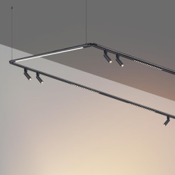 Линейный светильник Novotech GLAT 359370