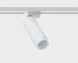 Трековый светильник ITALLINE M04-508 M04-508 white 4000K
