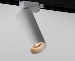 Трековый светильник ITALLINE M04-508 M04-508 white 4000K