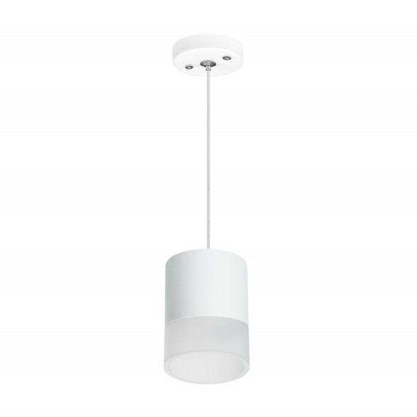 Подвесной светильник Lightstar RULLO RP348681