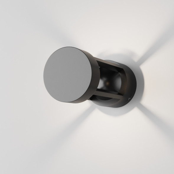 Уличный настенный светильник Maytoni Vint O458WL-L9GF3K