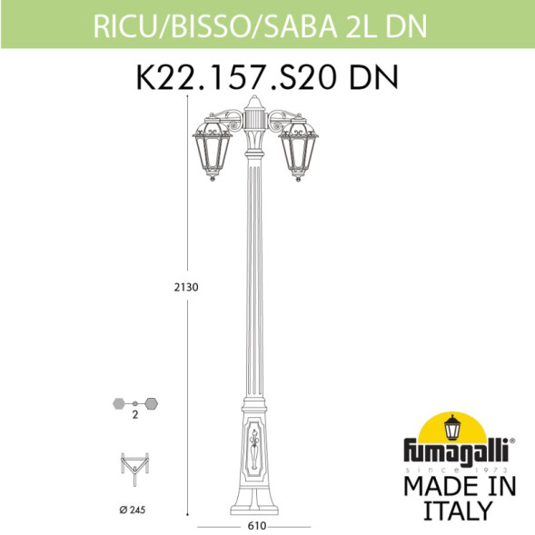 Садово-парковый светильник Fumagalli K22.157.S20.VXF1RDN SABA