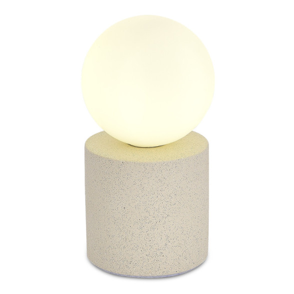 Настольная лампа ST-Luce ESTRUZZO SL1512.504.01