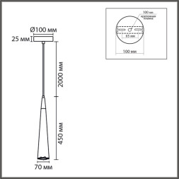 Подвесной светильник LUMION EOLIANA 8351/1C