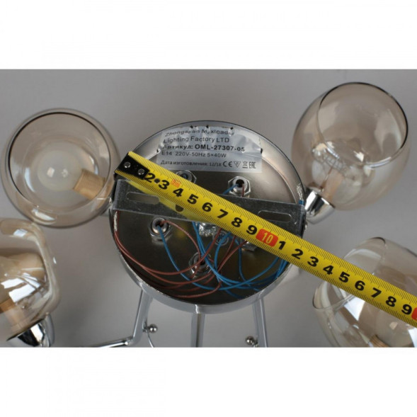 Люстра на штанге Omnilux Omnilux 273 OML-27307-05