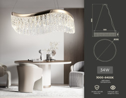 Подвесная люстра Ambrella Light Traditional TR49717