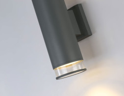 Бра Ambrella Light GARDEN ST3820