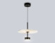 Подвесной светильник LH72601 Ambrella Light HIGH LIGHT
