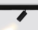 Магнитный трековый светильник Ambrella Light TRACK SYSTEM BLACK GL1232