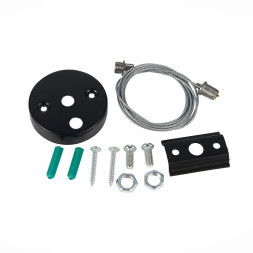 Подвесной комплект для трековых светильников ST-Luce Track Black ST002.459.00