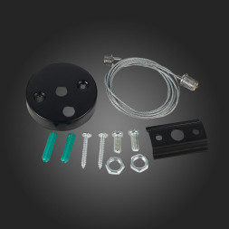 Подвесной комплект для трековых светильников ST-Luce Track Black ST002.459.00