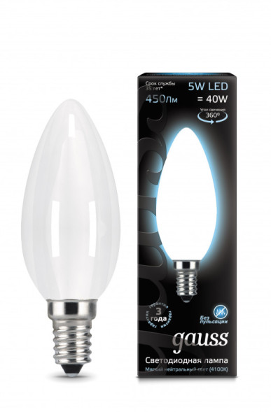 Светодиодная лампа Gauss Filament 103201205 5W 220V 450lm E14 белый (дневной)