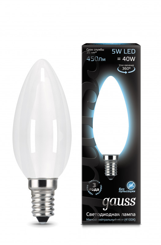 Светодиодная лампа Gauss Filament 103201205 5W 220V 450lm E14 белый (дневной)