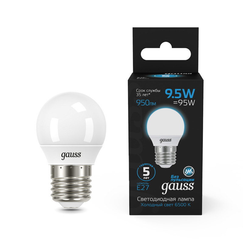 Светодиодная лампа Gauss 105102310 9.5W 220V 950lm E27 белый (холодный)