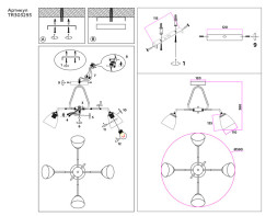 Люстра на штанге Ambrella Light Traditional TR303293