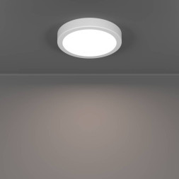 Потолочный светильник 901332 EGLO FUEVA 6