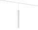 Трековый светильник Ambrella Light GL4520 GL