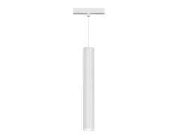 Трековый светильник Ambrella Light GL4520 GL