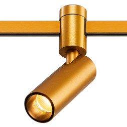 Магнитный трековый светильник ST-Luce FARM ST811.206.05