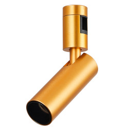 Магнитный трековый светильник ST-Luce FARM ST811.206.05