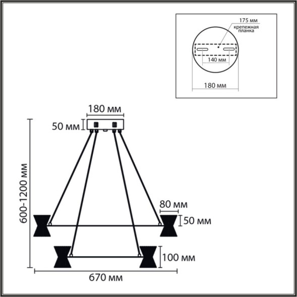 Каскадная люстра 8341/70L LUMION vinora