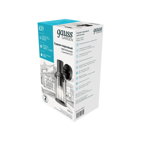 Уличный настенный светильник Gauss VEGA GD022