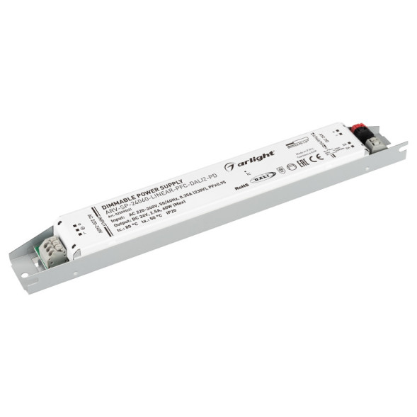 Блок питания Arlight ARV-SP 025595(2)