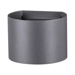 Уличный настенный светильник Novotech Kaimas 358003