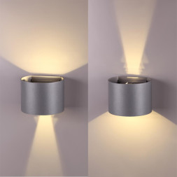 Уличный настенный светильник Novotech Kaimas 358003