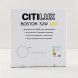 Потолочный светильник Citilux Бостон CL709325N