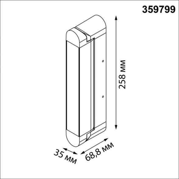 Линейный светильник Novotech ITER 359799