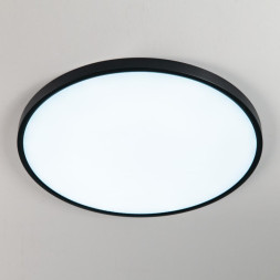 Потолочный светильник Citilux Бейсик CL738501V