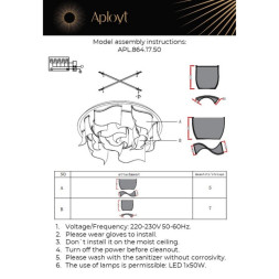 Люстра потолочная APLOYT APL.864.17.50 Annetta