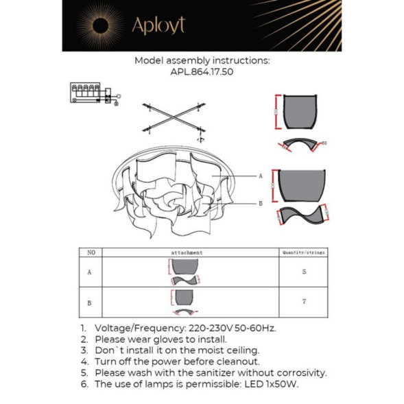 Люстра потолочная APLOYT APL.864.17.50 Annetta