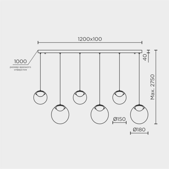 Подвесной светильник MODELUX ML.2338 ML.2338.6 BK