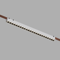 Светодиодный трековый светильник Denkirs BELTY GRILL DK5572-WB