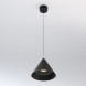 Подвесной светильник Elektrostandard 50316 LED 16W 4000K черный Conus
