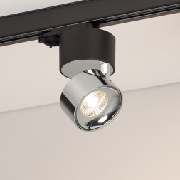 Светодиодный трековый светильник Arlight 038111 PLURIO