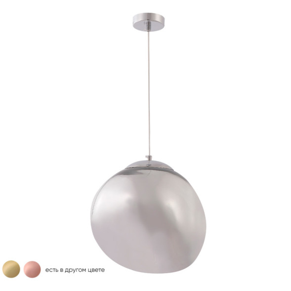 Подвесной светильник Crystal Lux MALAGA MALAGA SP1 D280 CHROME